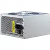 Inter-Tech SL-700 Plus - Toiteplokk (sisemine) - ATX12V 2,4 - AC 230 V - 700 W - aktiivne PFC (88882141)