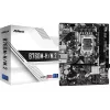 ASRock B760M-HDV/M.2 DDR5 Micro-ATX emaplaat