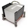 INTER-TECH Dynatron Q-5 protsessori jahuti - Intel - soc.1700 server 2U (kuni 185W)