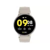 Nutikell TRACER SMR2 CLASSY 1.39