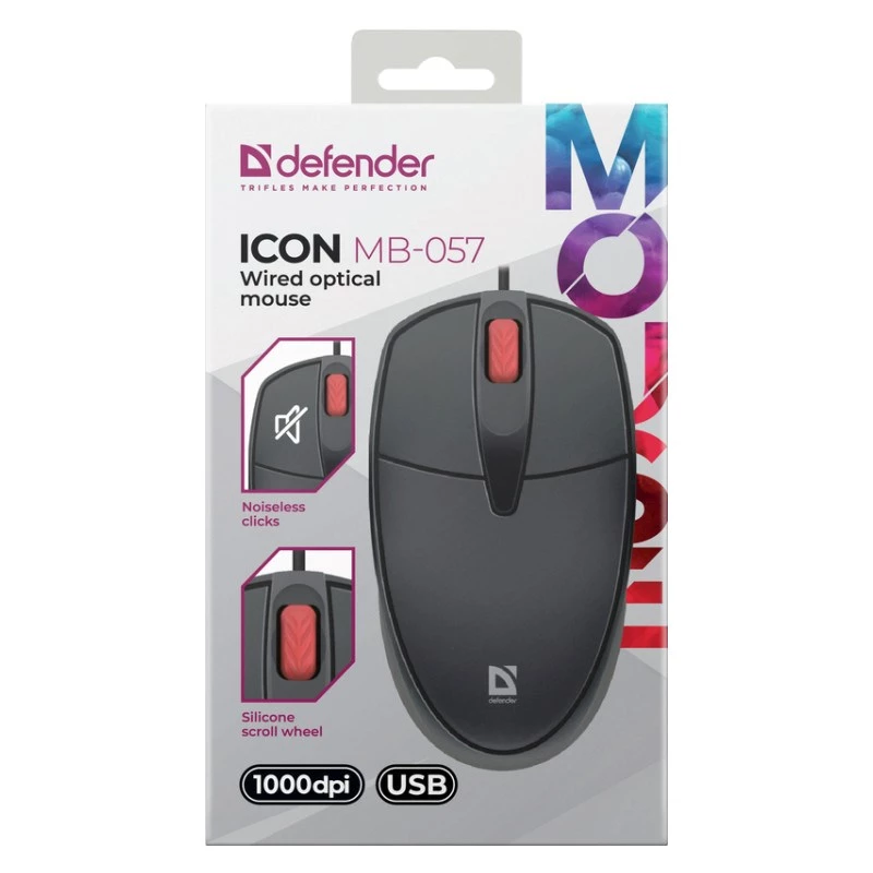 HIIR DEFENDER ICON MB-057 OPTILINE 1000dpi 3P MUST VAIKNE KLÕPS