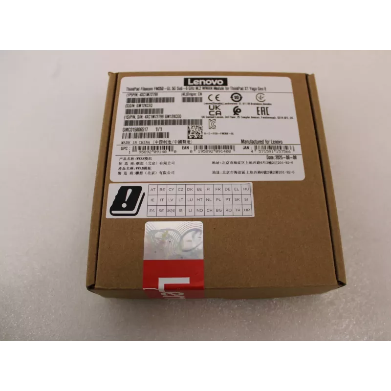 MÜÜK LÕPPENUD. | Lenovo 5G Sub-6 GHz M.2 WWAN moodul | ThinkPad Fibocom FM350-GL | KASUTATUD