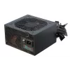 Toiteplokk Seasonic G12 GC 750 W