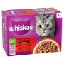 Märg kassitoit kotike Whiskas assortii 80 x 85 g — segalinnuliha, lambaliha, veiseliha, kana