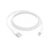 Apple Lightning-USB kaabel 1m MUQW3ZM/A