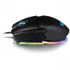 Thermaltake Argent M5 - hiir - optiline - 8 nuppu