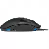 Corsair Nightsword RGB hiir paremakäeline USB Type-A optiline 18000 DPI
