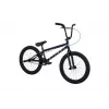 Huffy Symbol - freestyle BMX-jalgratas, 20 (Abys Sinine)