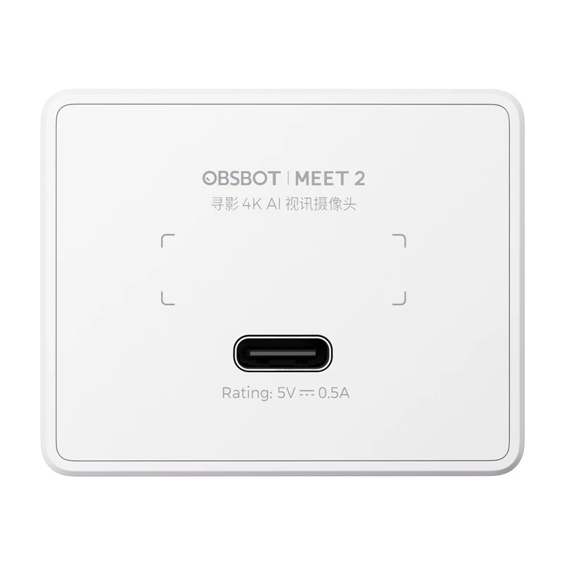 Veebikaamera Obsbot Meet 2 valge — 1080p, 30 kaadrit sekundis, USB-ühendus