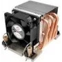 Dynatron N-11 - protsessori õhujahuti - (LGA4189 jaoks) - alumiinium - 60 mm - 2U