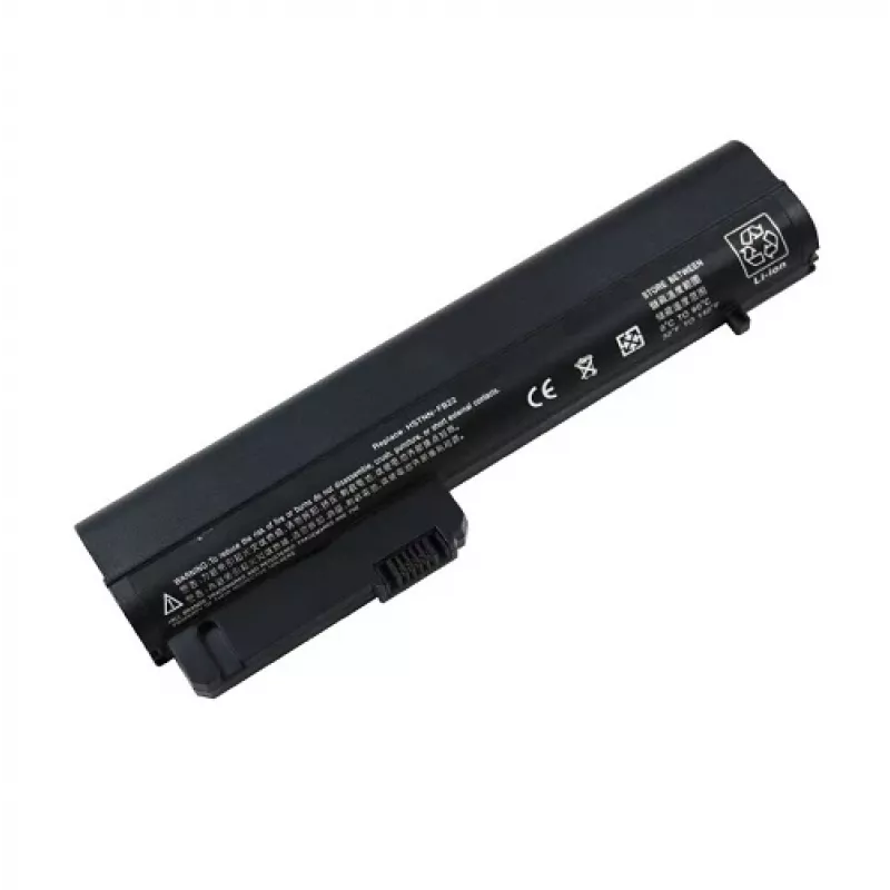 Sülearvuti aku, Extra Digital Selected, HP HSTNN-DB22, 4400mAh