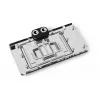 Alphacool Core GeForce RTX 4090 AMP GPU veeblokk koos tagaplaadiga