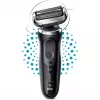 Braun Series 7 71-N1000s fooliumpardel Must