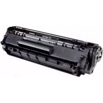 Canon Toner CRG703 must toonerikassett 3 tk originaal