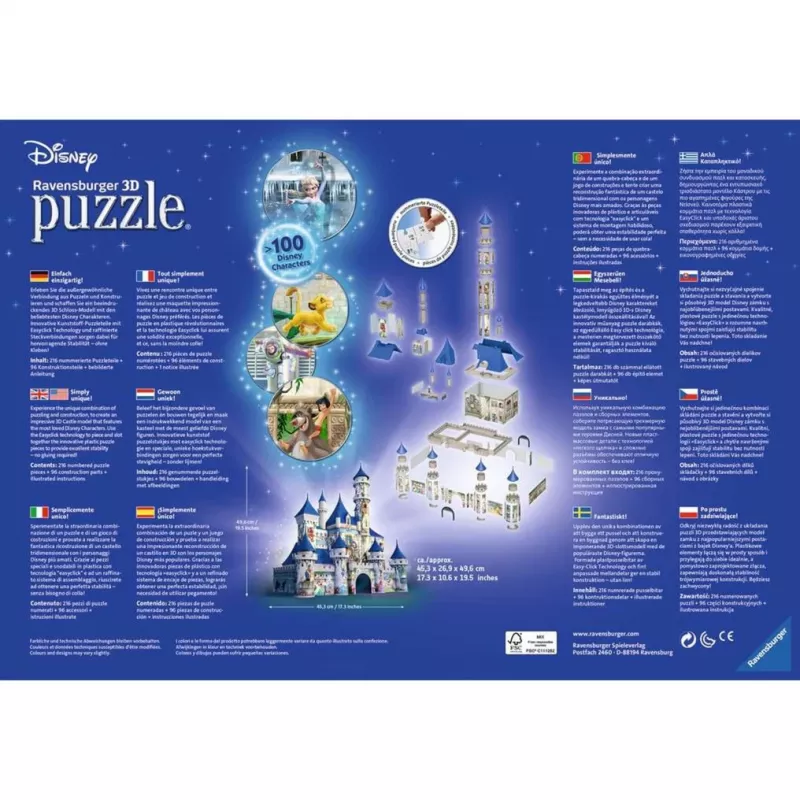 3D Puzzle Disney loss