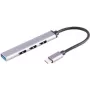 Liidesejaotur S/CONN 13-50002 ShiverPeaks
