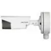 HIKVISION DS-1280ZJ-S must karp