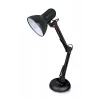 Laualamp ESPERANZA AVIOR E27 12W LED, must, reguleeritava kõrgusega, painduv vars, E27 pesa