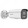 IP-kaamera HIKVISION DS-2CD2647G2T-LZS(2.8-12mm)(C)