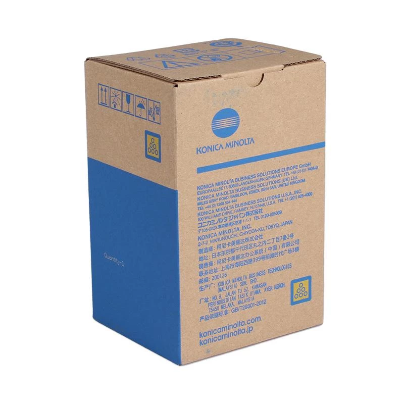 Konica Minolta tooner TNP-80 TNP80 kollane