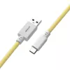 Cablemod CM-CKCA-CW-YW150YW-R USB-kaabel 1,5 m USB A USB C kollane (CM-CKCA-CW-YW150YW-R)