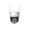 Turvakaamera DAHUA WRL CAMERA 5MP PT DOME WIFI P5F-PV-0360B-PRO