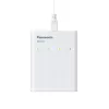 USB-akulaadija PANASONIC Eneloop Smartplus BQ-CC87 + 4x AA 2000 mAh (K-KJ87MCD40USB)