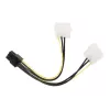 CC-PSU-6 sisemine toiteadapteri kaabel PCI Expressi jaoks