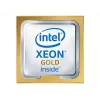 Intel Xeon Gold 5415+ - 2.9 GHz - 8 tuuma - 16 lõime
