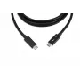 Thunderbolti kaabel Lenovo 4Z51A40455 — 2 m, 40 Gbit/s, isane isasele, must