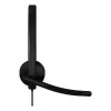 Peakomplekt Logitech H570e