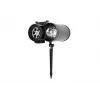 LED-projektor OEM — 12-slaidiga dekoratiivprojektor LED-valgustus