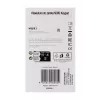 NUKI nutikas ukselukumoodul Bluetooth (5.0) IP65 koodlukk CR2032 patareid kaasas