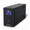 Gembird EG-UPS-035 katkematu toiteallikas (UPS) Line-Interactive 2 kVA 1200 W 5 AC pistikupesa