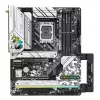 ASRock Z790 Steel Legend WiFi ATX emaplaat