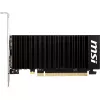 Videokaart NVIDIA GeForce GT 1030 2GB GDDR4
