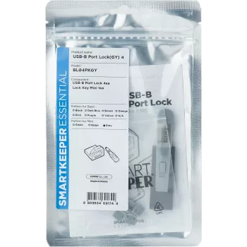 USB Type-B pordiblokeerija Smartkeeper BL04PKGY hall plastikust 1 tk