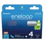 Laetavad patareid PANASONIC ENELOOP AA 2000 mAh 4 tk + karp (BK-3MCDE/4CP+CASE)