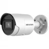 Hikvision DS-2CD2043G2-IU Bullet IP valvekaamera Välitingimustes 2680 x 1520 pikslit Lae/seina