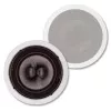 Magnat Interior IC 82 valge (üksik)