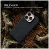 Kaitsev tagakaas FIXED Apple iPhone 17 Pro Max jaoks — aramiidkiud, must