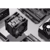 Noctua NH-U12A CHROMAX.Must protsessori jahuti