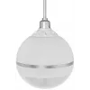 Laevaljuhääldi HQM-SK1515 15W