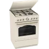 Gaasi-elektripliit GKS6C71CLI