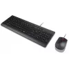 Juhtmega klaviatuuri ja hiire komplekt Lenovo Essential 4X31R64445 — USB-juhtmega täissuuruses klaviatuur ja juhtmega USB-hiir