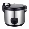 Cuckoo riisipliit 5400ml roostevaba teras CR-3511E CR3511E (CR-3511E)