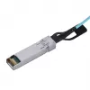 Kiudoptiline/AOC kaabel UBIQUITI UACC-AOC-SFP10-5M SFP+ - SFP+, 10 Gbit/s, 5 m, 850 nm, PVC kest, akvamariin