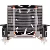 Silverstone SST-AR09-115XP jahuti