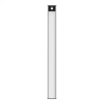 Yeelight Kapi valgusti YLCG004 LED liikumisanduriga riidekapi valgusti 40 cm 2700K (hõbedane)