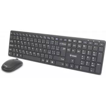 Traadita klaviatuuri ja hiire komplekt YENKEE YKB 2008CS — 2,4 GHz USB, kompaktne paigutus